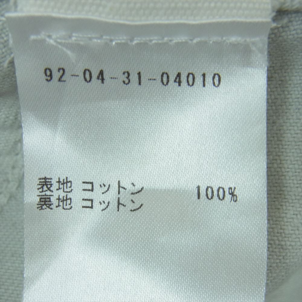 ルメール 92-04-31-04010 国内正規品 TWISTED BELTED PANTS ツイスト ベルテッド パンツ ライトグレー系 XXS【中古】