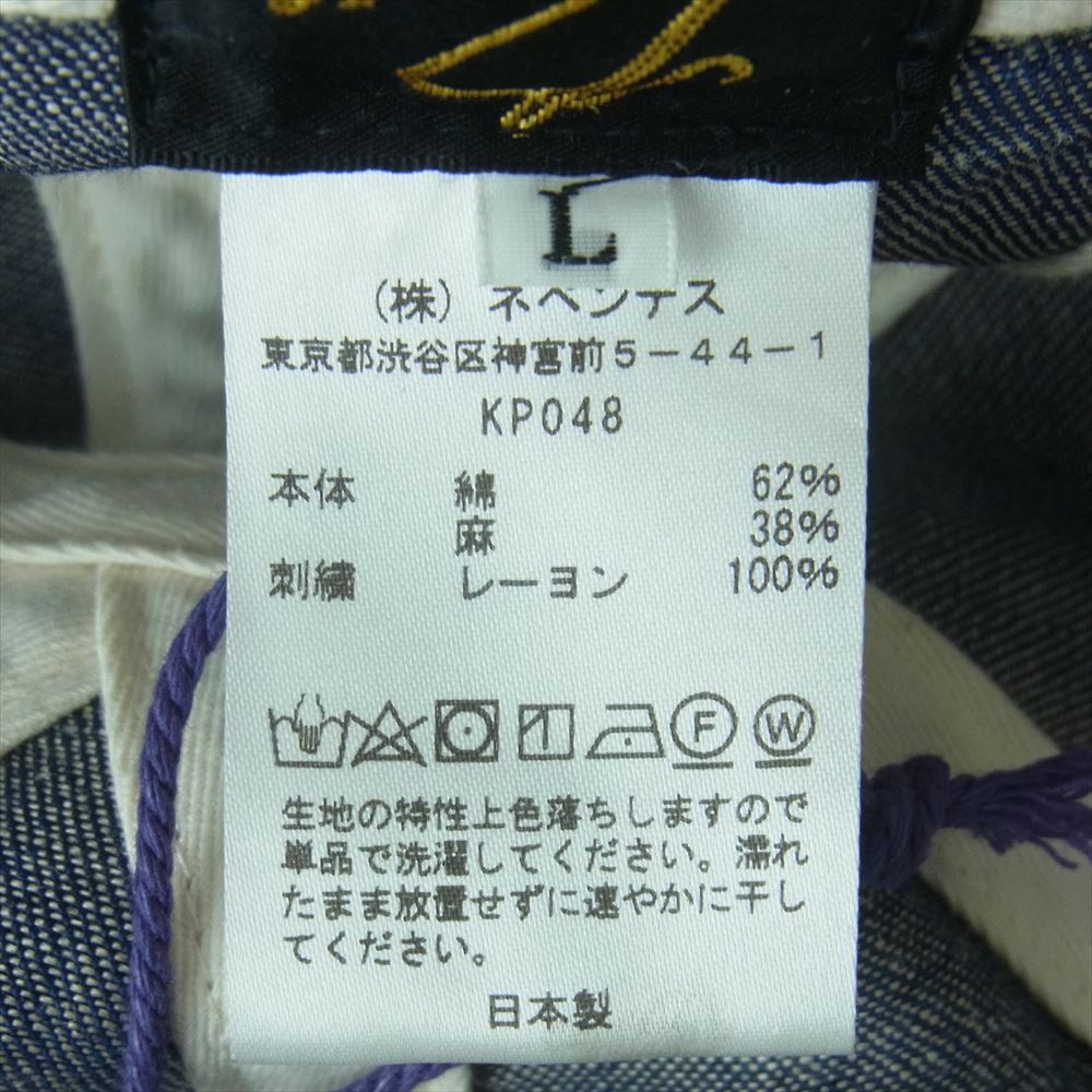 Needles ニードルス KP048 SAILOR HAT デニム パピヨン 刺繍 セーラーハット 帽子 インディゴブルー系 L【極上美品】【中古】