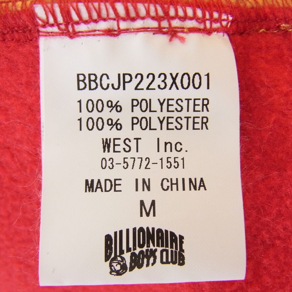 ビリオネアボーイズクラブ BBCJP223X001 FLEECE BLOUSON フリース ブルゾン ジャケット レッド系 M【中古】
