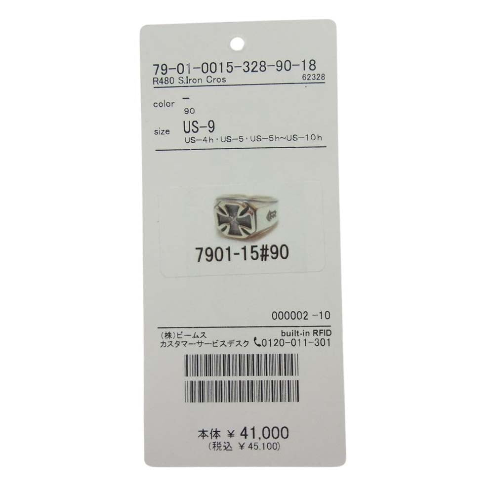 BILL WALL LEATHER ビルウォールレザー BWL Iron Cross Signet Ring アイアンクロス シグネット リング  18.5号【美品】【中古】