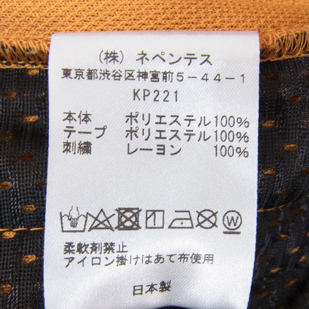 Needles ニードルス KP221 NARROW TRACK PANT POLY SMOOTH トラック パンツ オレンジ系 S【中古】