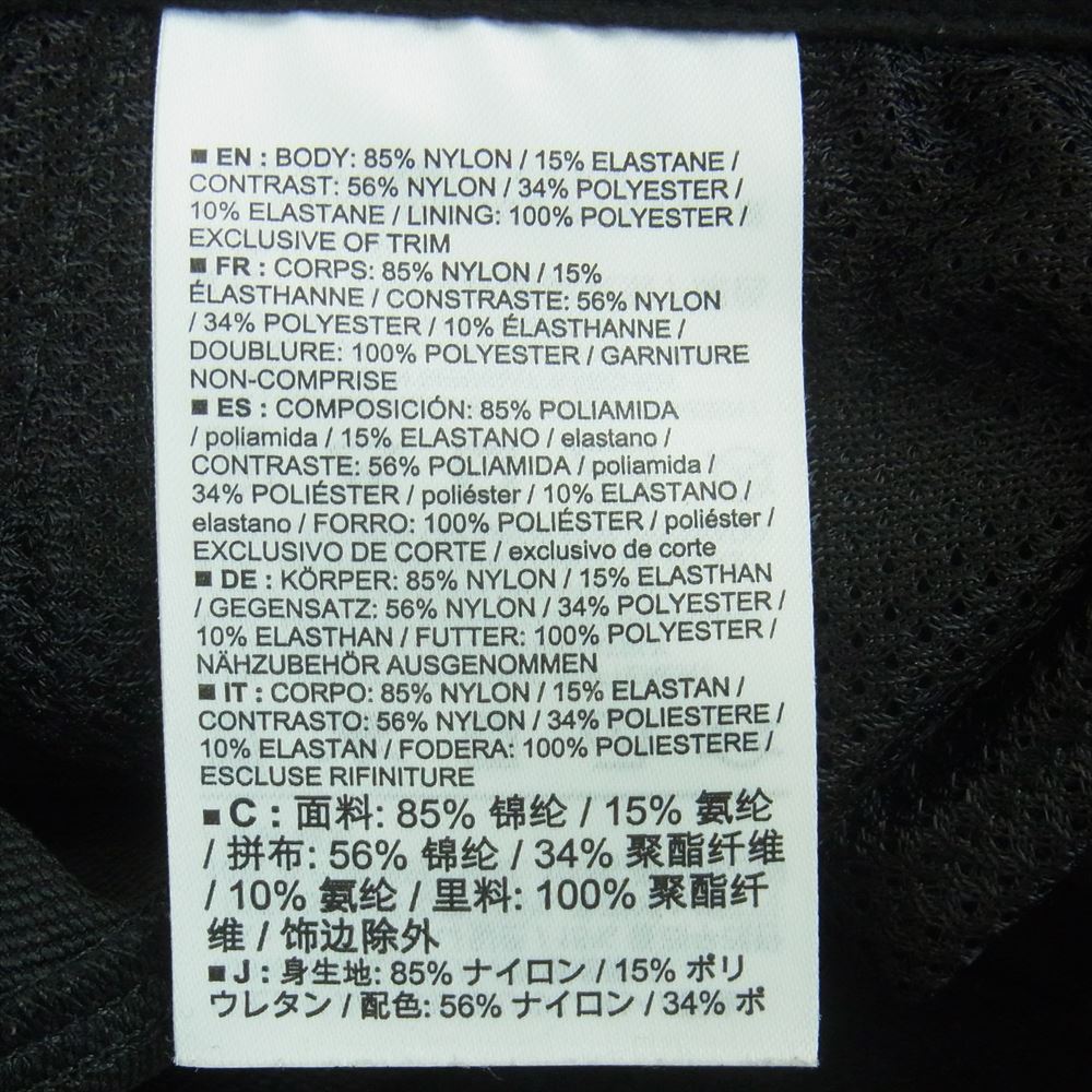 ARC'TERYX アークテリクス 17103 SIGMA FL PANT WOMENS シグマ ナイロン パンツ ミャンマー製 ブラック系 4【中古】