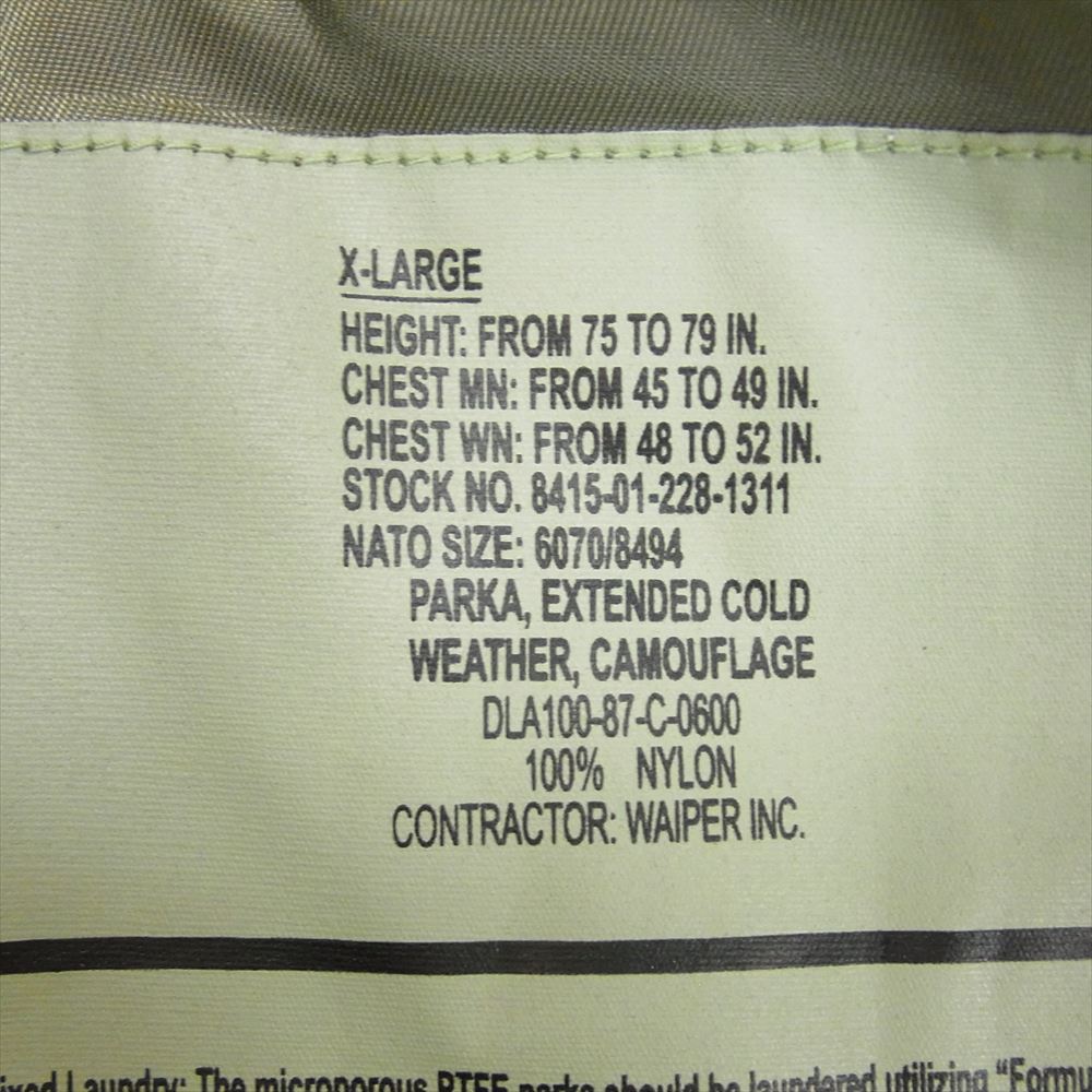 ワイパー WP67-CAMO 米軍 ECWCS Gen1 COLD WEATHER PARKA コールド ウェザー 迷彩 パーカ ジャケット カーキ系 XL【新古品】【未使用】【中古】