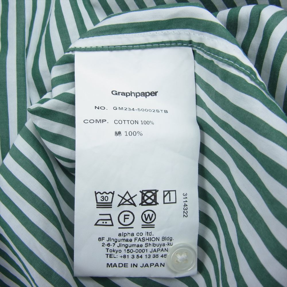 GRAPHPAPER グラフペーパー 23SS GM234-50002STB Broad LS Oversized Band Collar Shirt ストライプ バンドカラー 長袖 シャツ グリーン系 1【中古】