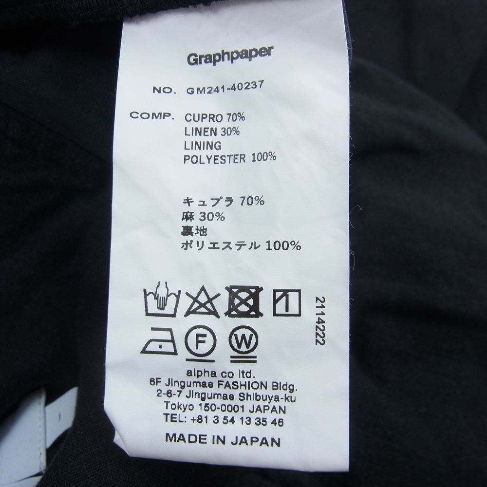 GRAPHPAPER グラフペーパー 24SS GM241-40237 Linen Cupro Track Pants リネン キュプラ トラック パンツ ブラック系 1【中古】
