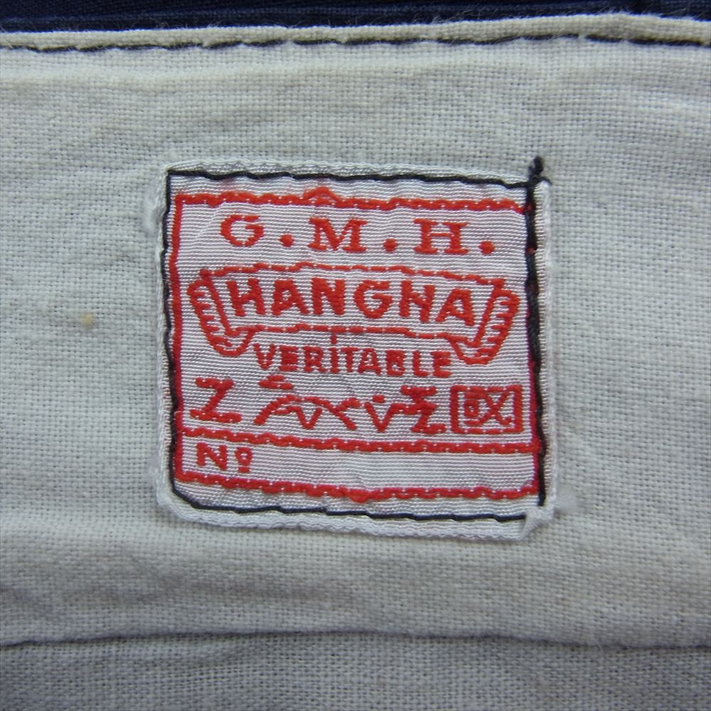 ヴィンテージ ヴィンテージ 50s vintage french work pants フレンチ ワーク パンツ ネイビー系【中古】