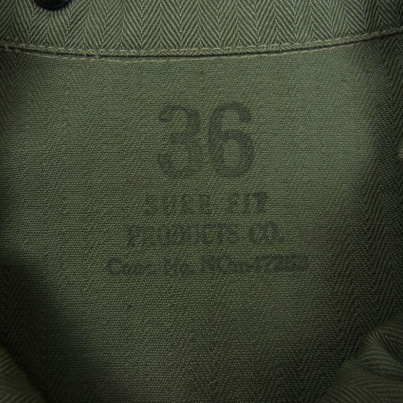 ヴィンテージ ヴィンテージ 40s USMC  P44 HBT jacket アメリカ 海兵隊 ミリタリー ジャケット カーキ系 36【中古】