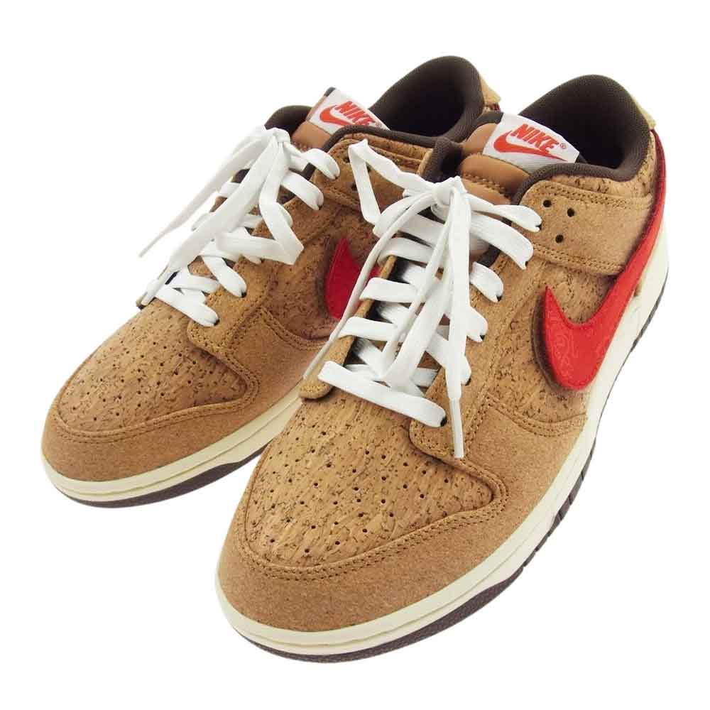 NIKE ナイキ FN0317-121 CLOT Dunk Low SP Cork クロット ダンク ロー スペシャル コルク ブラウン系 28.0cm【新古品】【未使用】【中古】