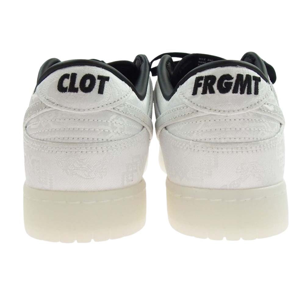 NIKE ナイキ FN0315-110 フェイクバスターズ鑑定済 CLOT Fragment Dunk Low クロット フラグメントデザイン ダンク ロー ホワイト系 28.0cm【新古品】【未使用】【中古】