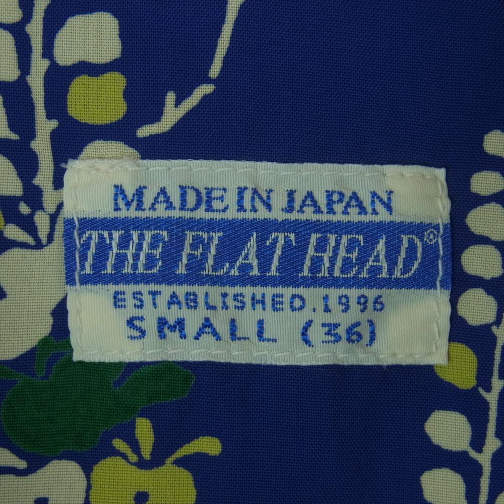 THE FLAT HEAD ザフラットヘッド F-SHS-004S HAWAIIAN SHIRTS ハワイアン アロハ シャツ 半袖 ブルー系 S 36【中古】
