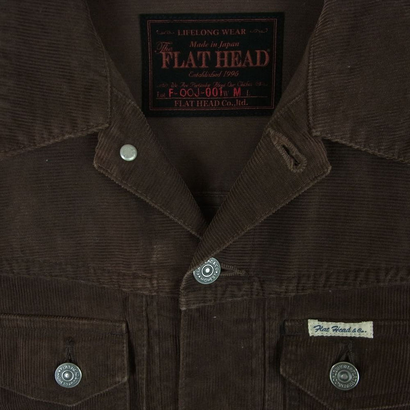 THE FLAT HEAD ザフラットヘッド F-OOJ-001 CORDUROY JACKET コーデュロイ ジャケット ブラウン系 M【中古】