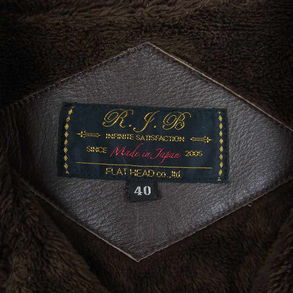 R.J.B アールジェイビー THE FLAT HEAD フラットヘッド ジンバブエコットン デニム ボア ジャケット インディゴブルー系 40【中古】