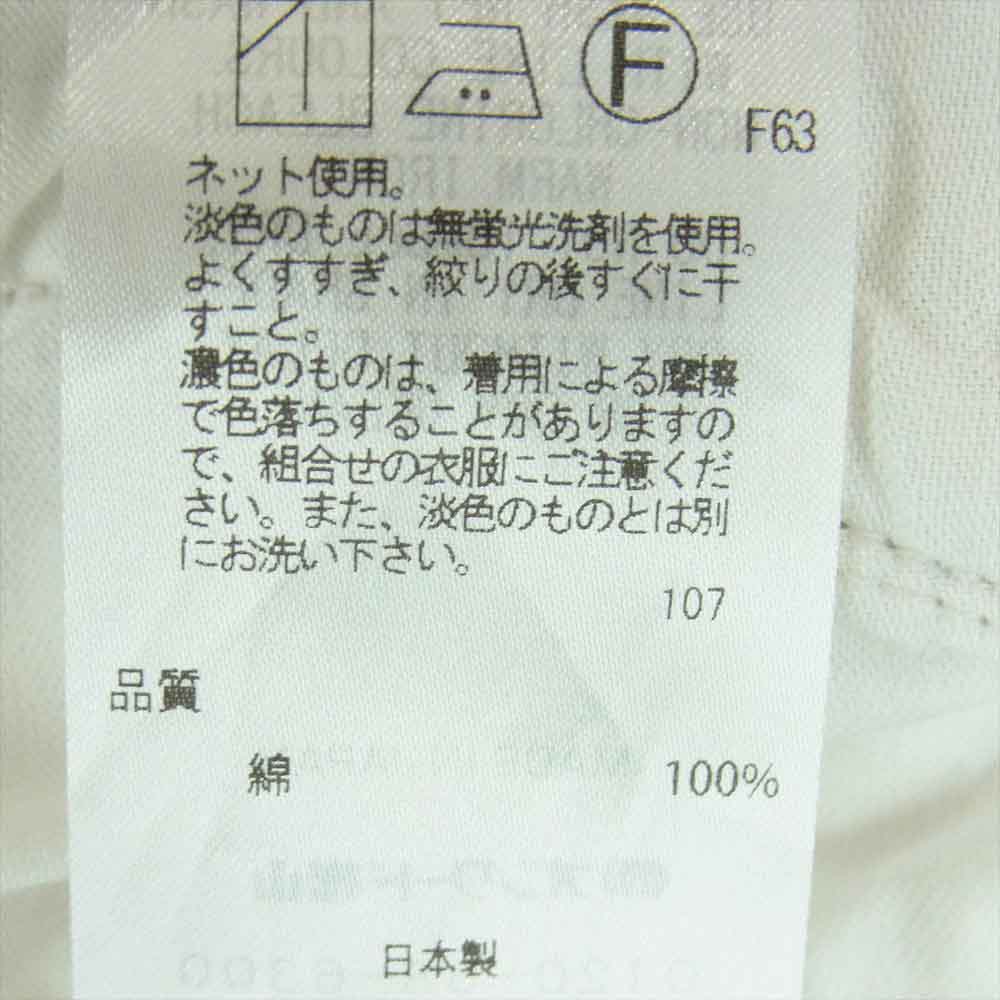 エイトン PRAGNW0070 ZERO TSURI URAKE SWEAT PANTS スウェット パンツ コットン 日本製 オフホワイト系 02【中古】