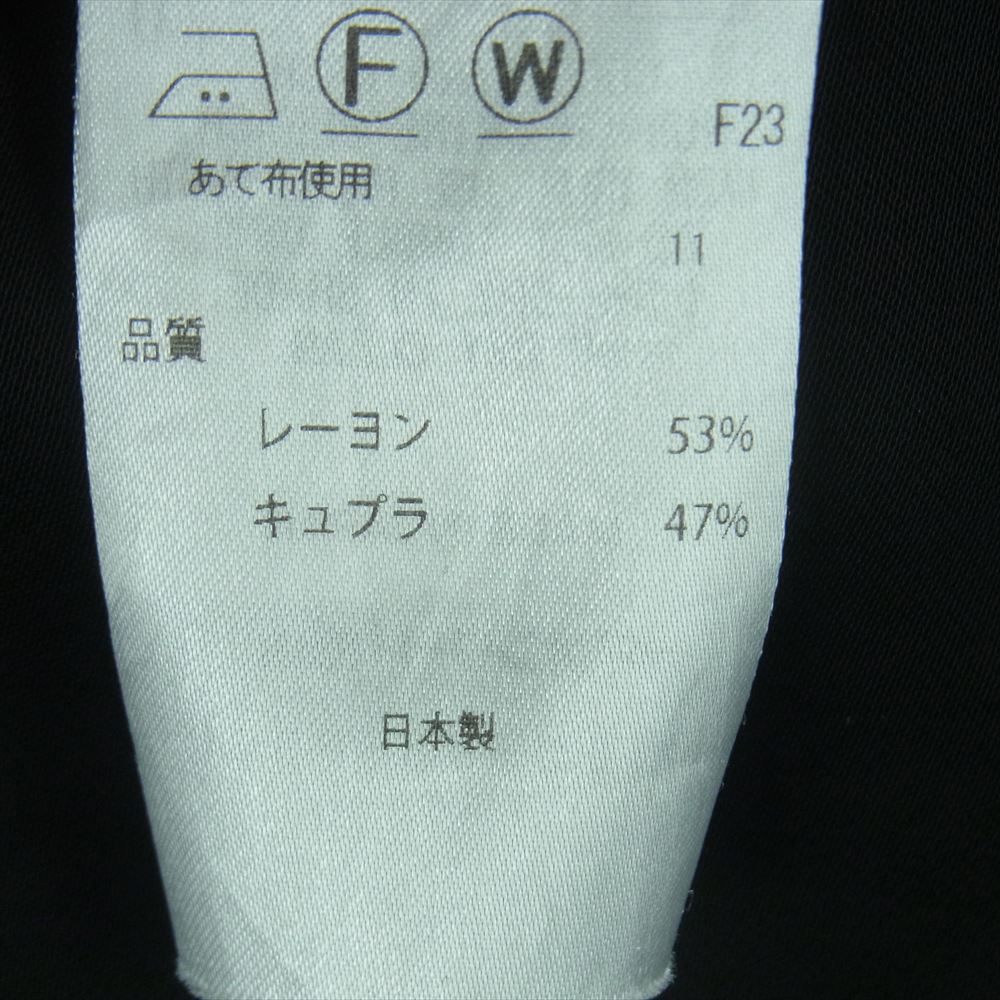 エイトン PRAGNW0705 VISCOSE CUPRA イージー パンツ レーヨン キュプラ 日本製 ブラック系 01【中古】