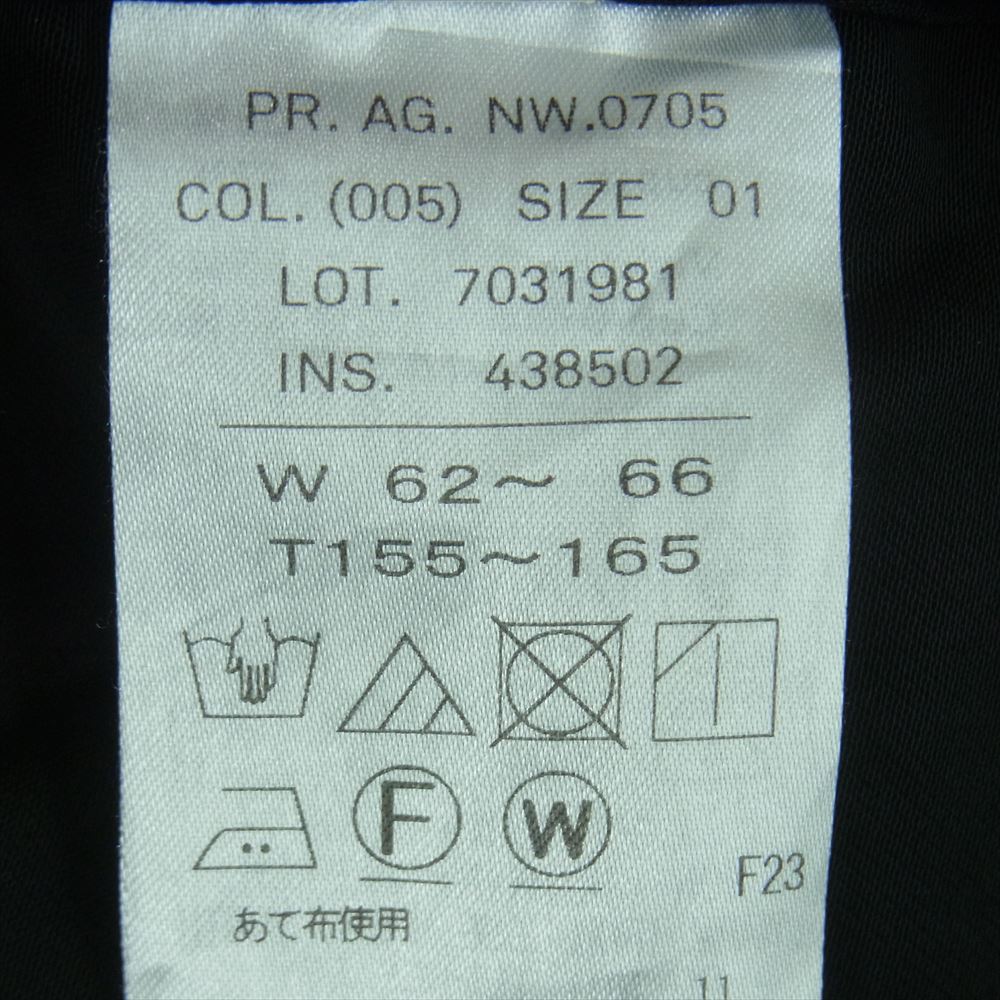 エイトン PRAGNW0705 VISCOSE CUPRA イージー パンツ レーヨン キュプラ 日本製 ブラック系 01【中古】