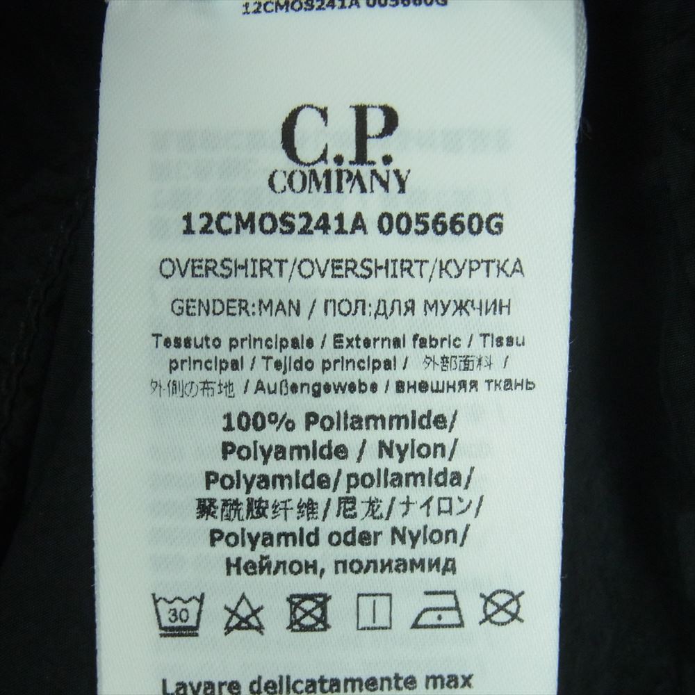 C.P.Company シーピーカンパニー 22SS プルオーバー ハーフジップ ナイロン ジャケット 12CMOS241A 005660G ブラック系 M【中古】