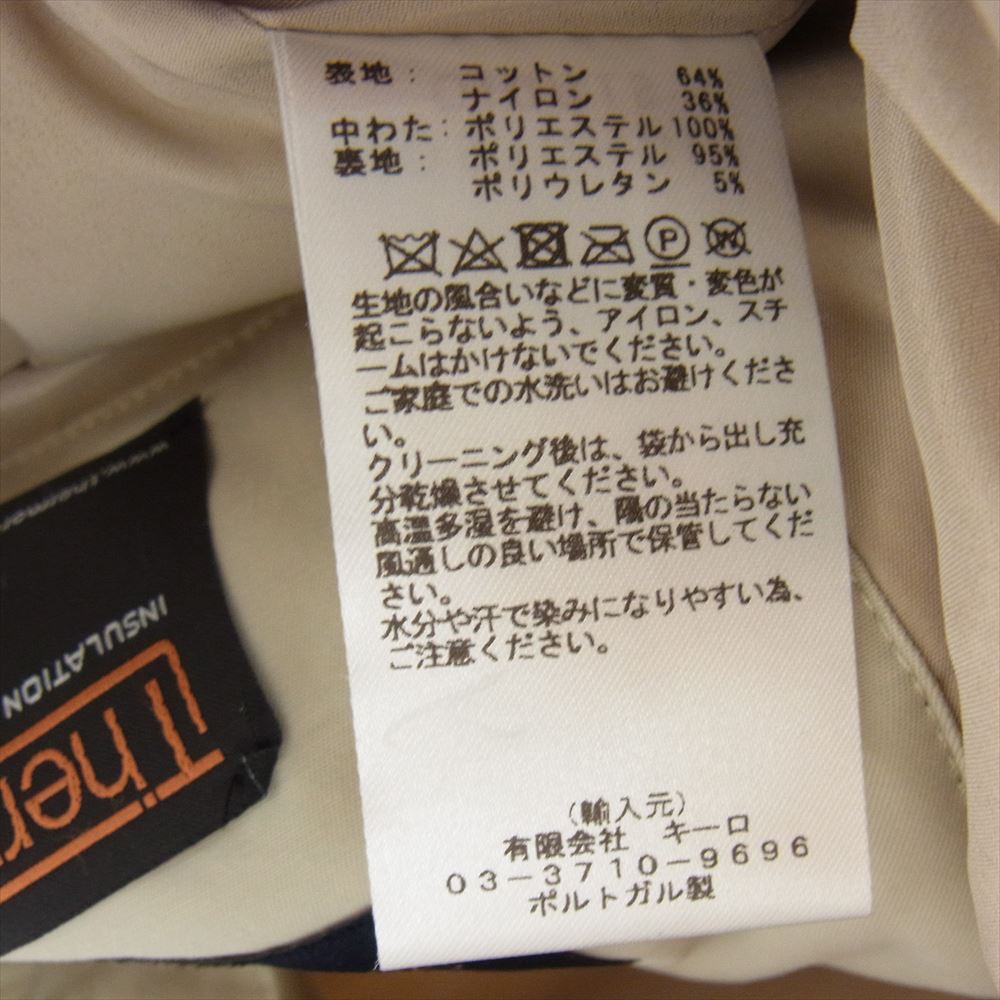 スタジオニコルソン SNM-770 キルティング ベスト ベージュ系 S【極上美品】【中古】
