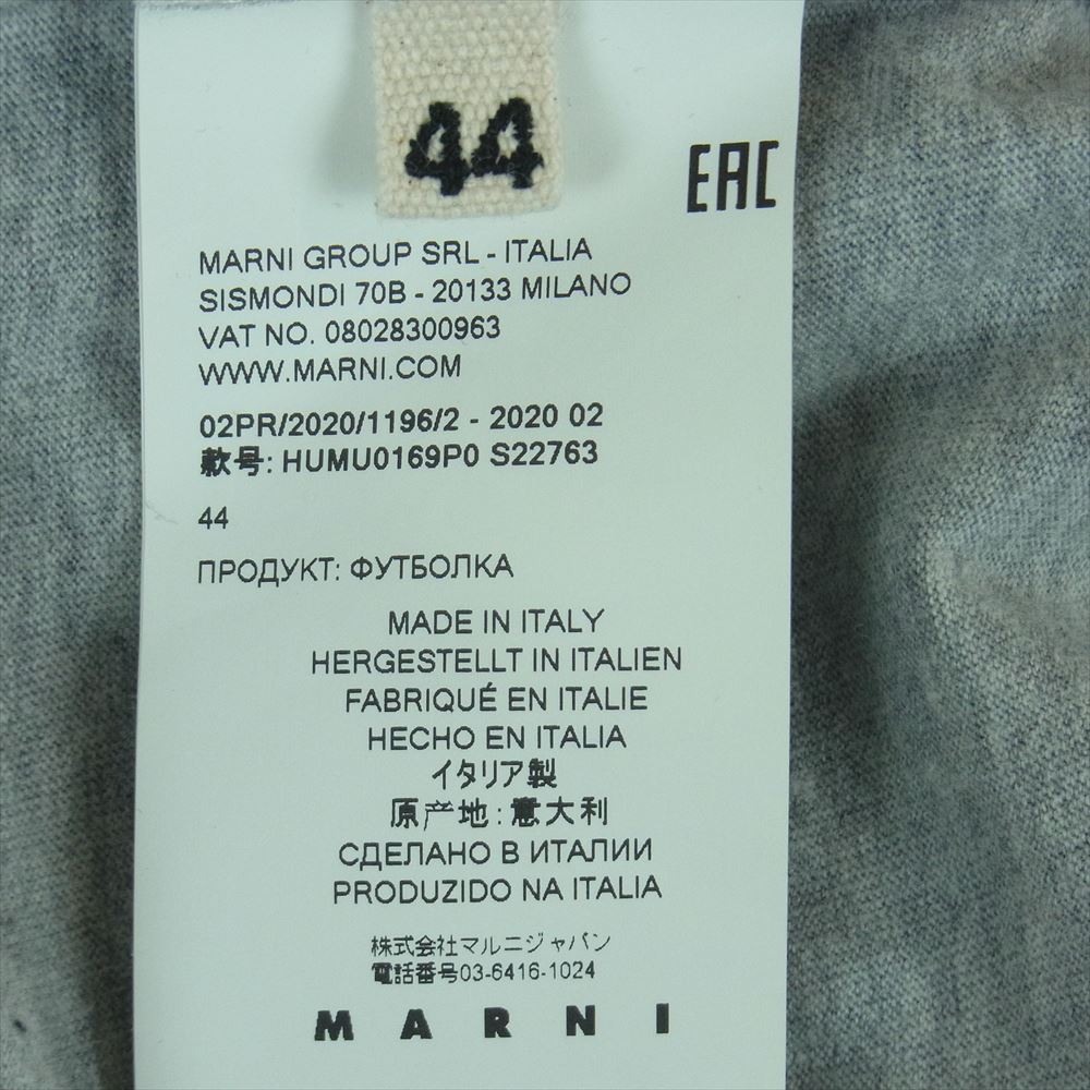 MARNI マルニ ロゴ ロングスリーブ 長袖 Tシャツ カットソー コットン イタリア製 グレー系 44【中古】