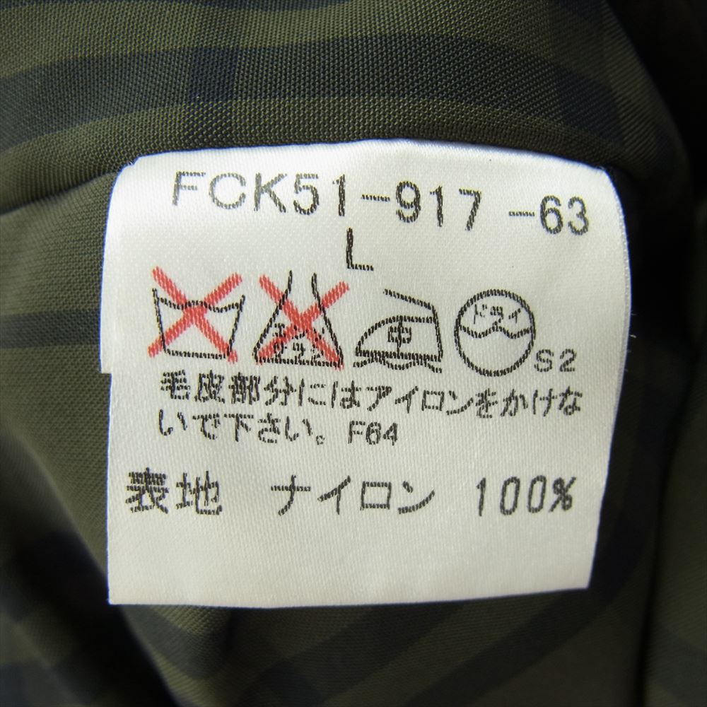 BURBERRY BLUE LABEL バーバリーブルーレーベル FCK51-917-63 ファー ダウン ジャケット 裏地チェック カーキ系 L【中古】