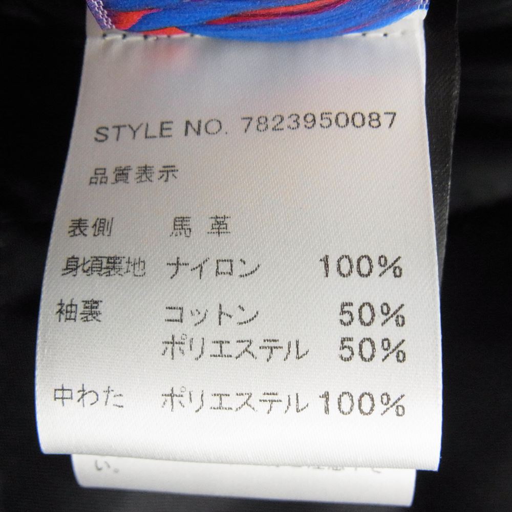 schott ショット 7823950087 613UHT HORSEHIDE ONESTAR TALL ホースハイド ワンスタートール 馬革 ダブル ライダースジャケット ブラック系 38【新古品】【未使用】【中古】