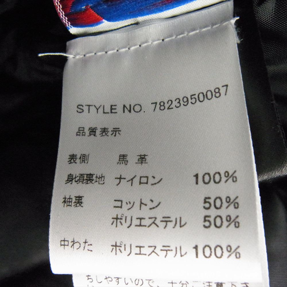 schott ショット 7823950087 613UHT HORSEHIDE ONESTAR TALL ホースハイド ワンスタートール 馬革 ダブル ライダースジャケット ブラック系 38【新古品】【未使用】【中古】