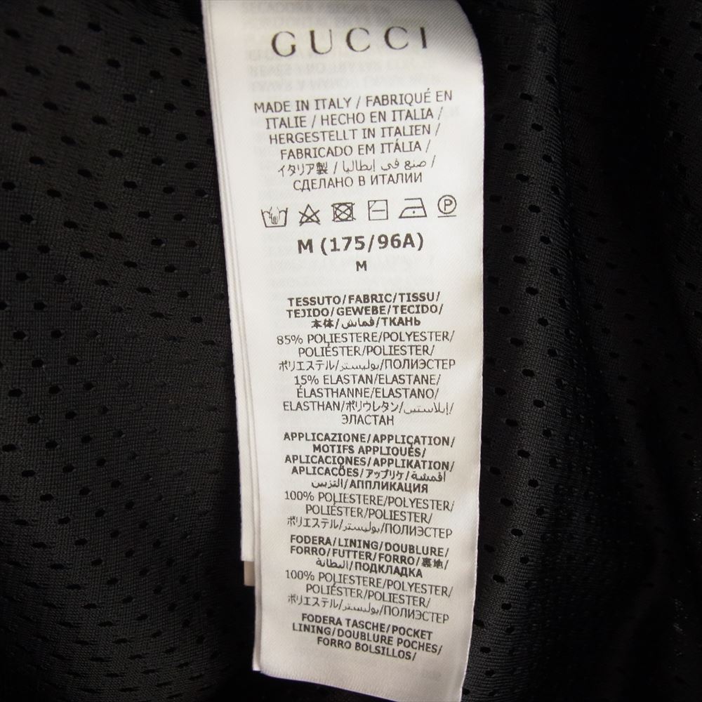 GUCCI グッチ 22AW 706437 XJETG ウェブストライプ ライトネオプレン ジップアップ トラック ジャケット ブルゾン ブラック系 M【中古】