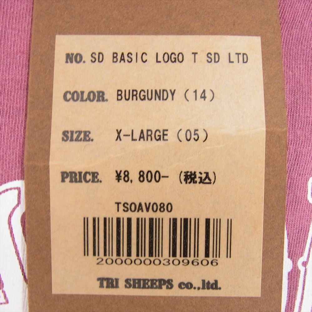STANDARD CALIFORNIA スタンダードカリフォルニア SD Basic Logo T ベーシック ロゴ 半袖 Tシャツ バーガンディー XL【中古】