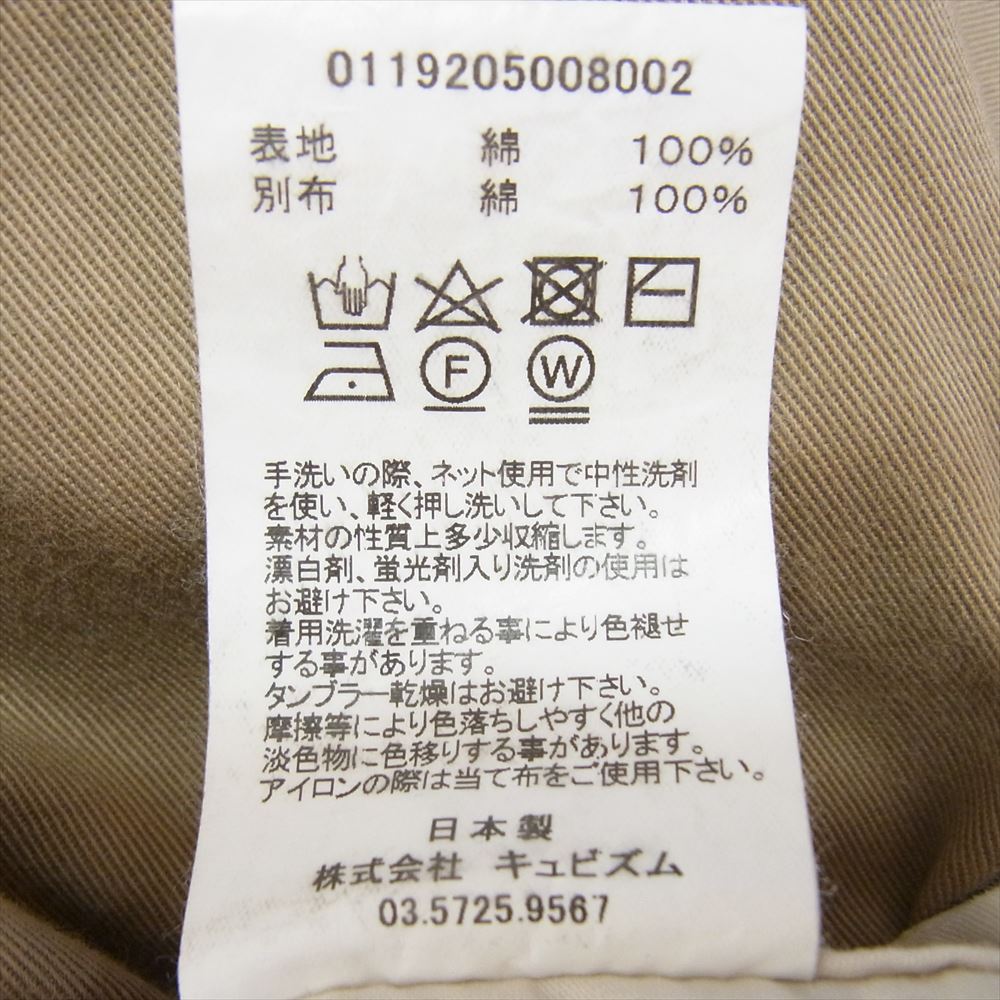 VISVIM ビズビム 19AW 0119205008002 CHINO PANTS HW チノ パンツ ベージュ系 3【中古】