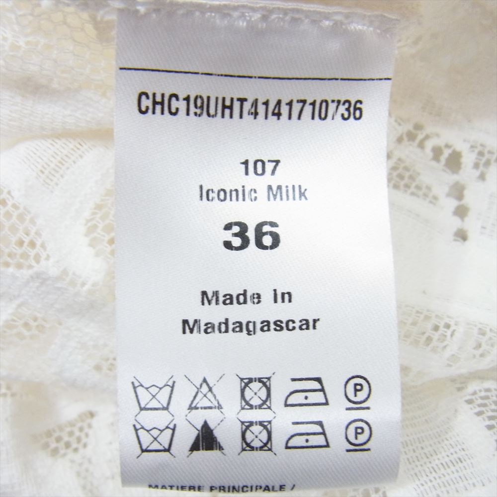 Chloe クロエ CHC19UHT4141710736 ロゴレース 襟シルク トップス ブラウス ホワイト系 36【中古】