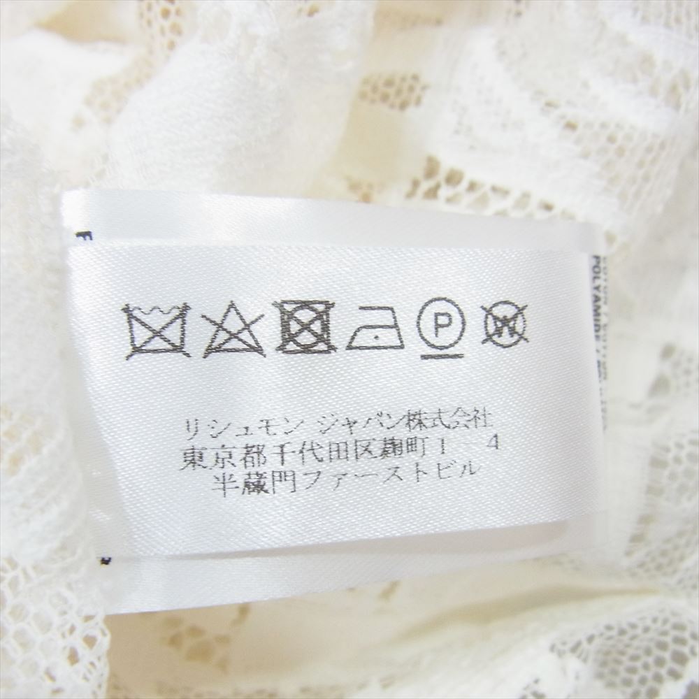 Chloe クロエ CHC19UHT4141710736 ロゴレース 襟シルク トップス ブラウス ホワイト系 36【中古】