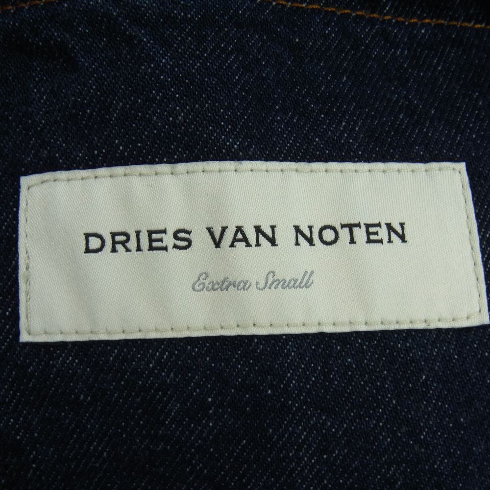 DRIES VAN NOTEN ドリスヴァンノッテン VESTO DENIM JACKET インディゴ ギャザー バルーン デニムジャケット インディゴブルー系【中古】
