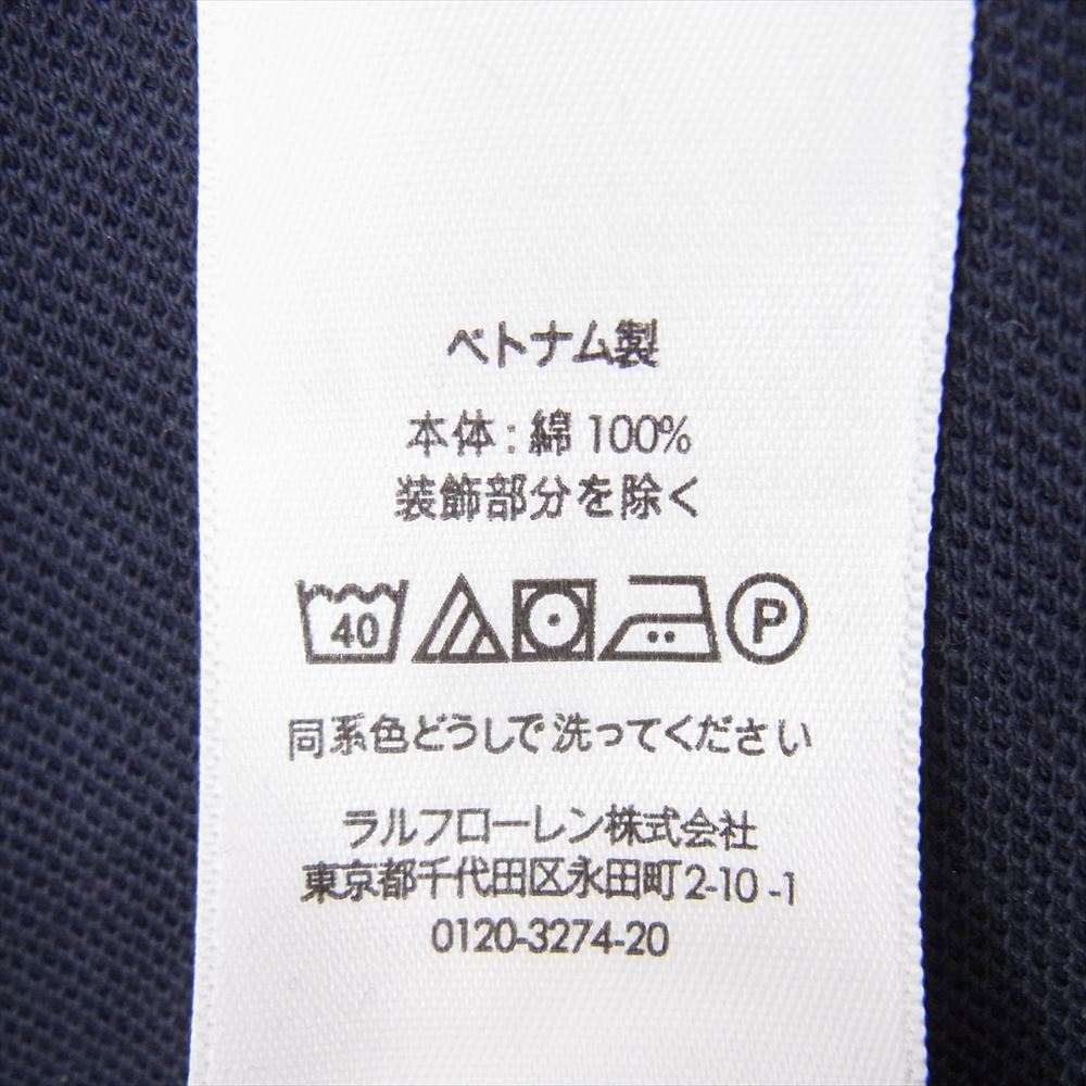 POLO RALPH LAUREN ポロ・ラルフローレン クラシックフィット 刺繍 ロゴ 半袖 ポロシャツ ネイビー系 XL【中古】