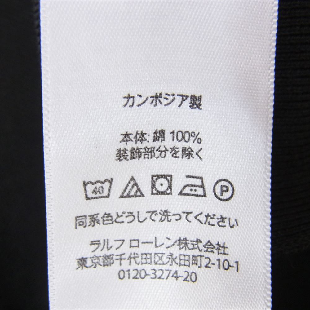 POLO RALPH LAUREN ポロ・ラルフローレン クラシックフィット 刺繍 ロゴ 半袖 ポロシャツ ブラック系 XL【中古】