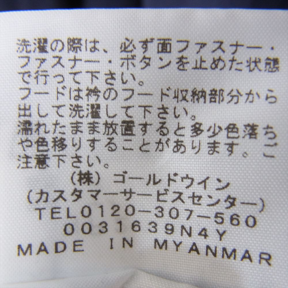 THE NORTH FACE ノースフェイス NP21835 Hydrena Wind Jacket ハイドレナ ウィンド ジャケット ネイビー系 XL【中古】