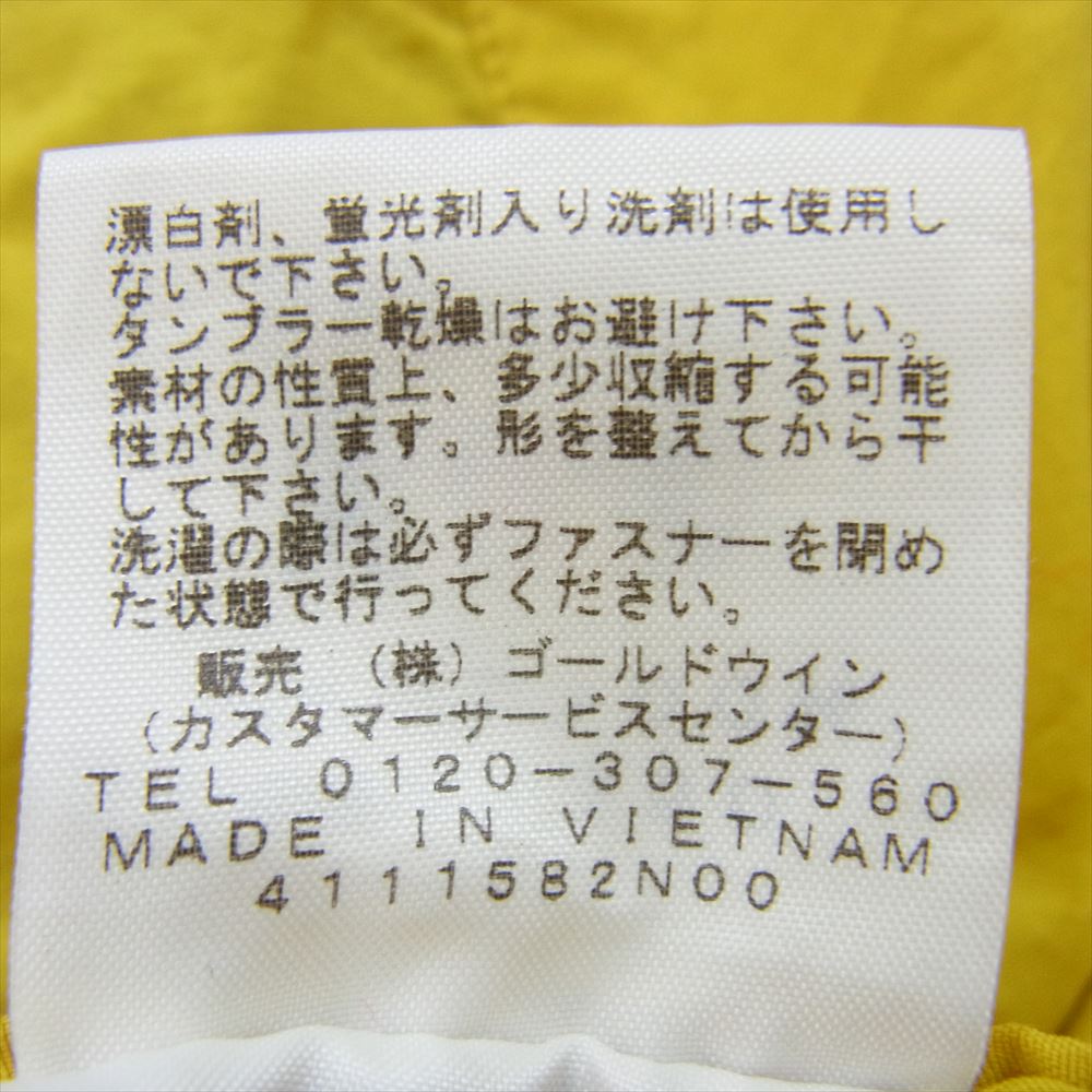 THE NORTH FACE ノースフェイス NB41550 クラスファイブショーツ ショート パンツ イエロー系 L【中古】