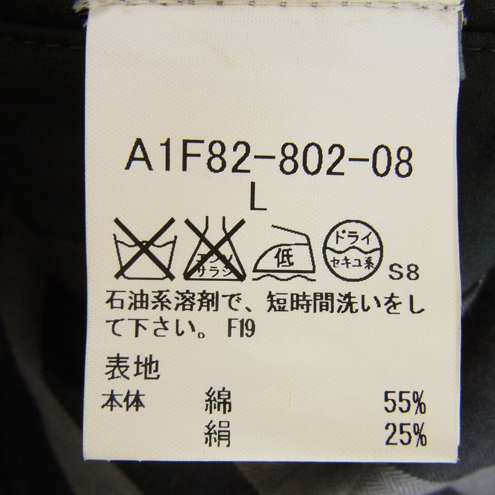 BURBERRY LONDON バーバリー ロンドン A1F82-802-08 裏地ノバチェック ロゴ刺繍 シルク混 ジップアップ ブルゾン ジャケット ブラック系 L【中古】
