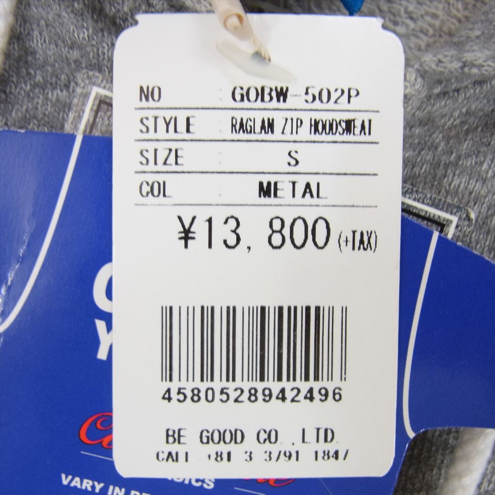 グッドオン GOBW-502P ラグラン ジップ フード スウェット パーカー グレー系 S【美品】【中古】
