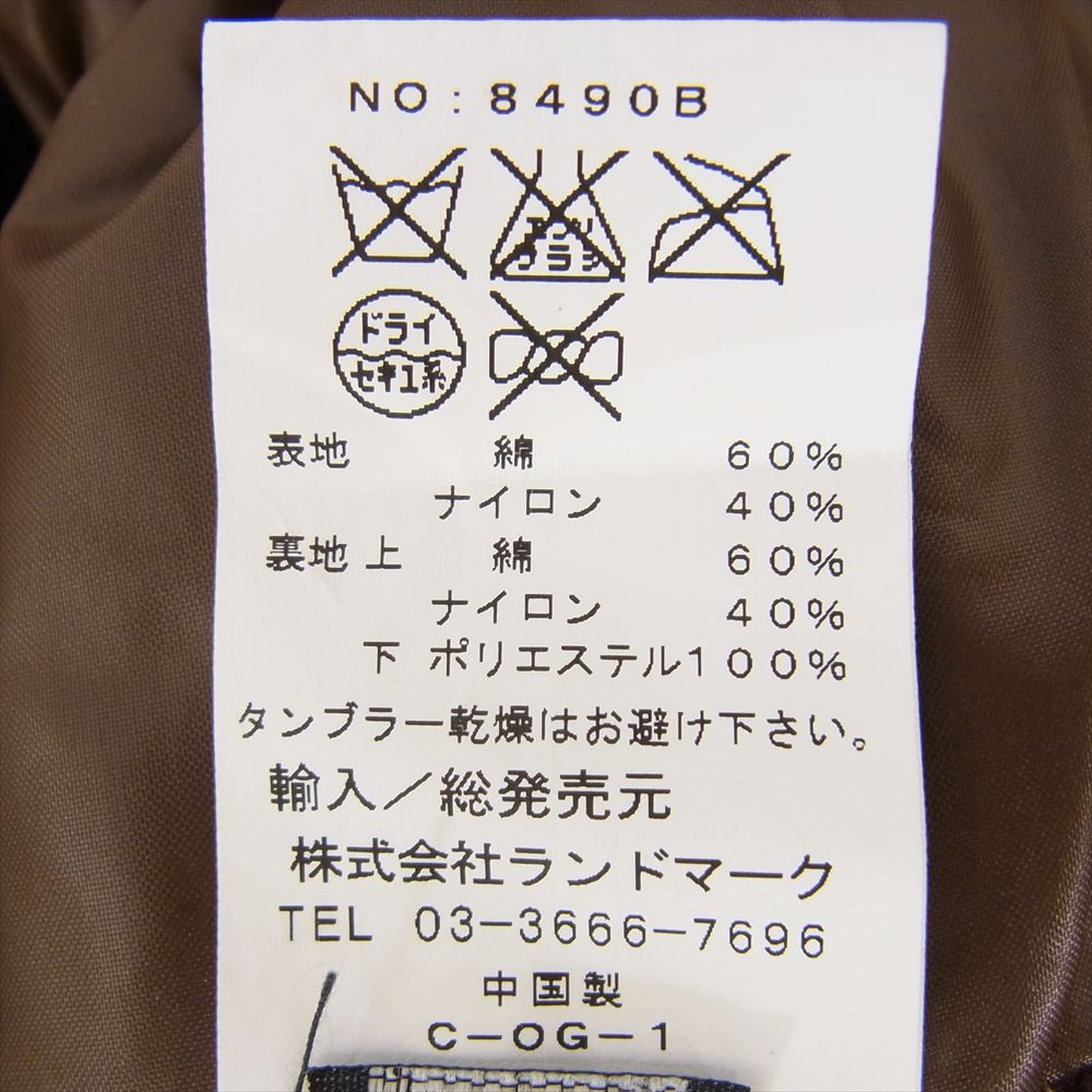 ウエストトゥワイス SIERRA DESIGNS シエラデザイン マウンテン パーカー ベージュ系 S【中古】