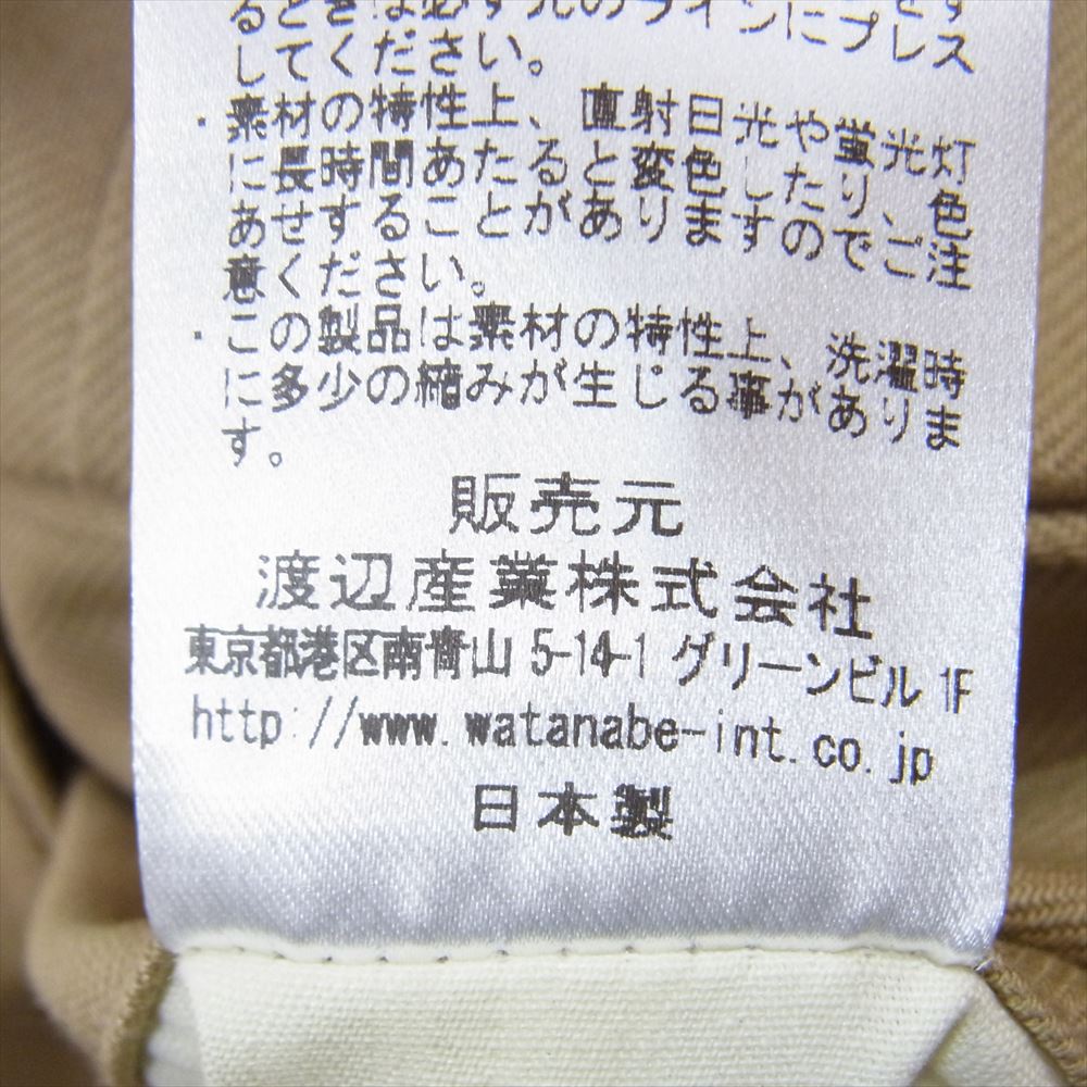 ブリティッシュメイド  オフィサーパンツ ポーツマス パンツ ベージュ系 M【美品】【中古】