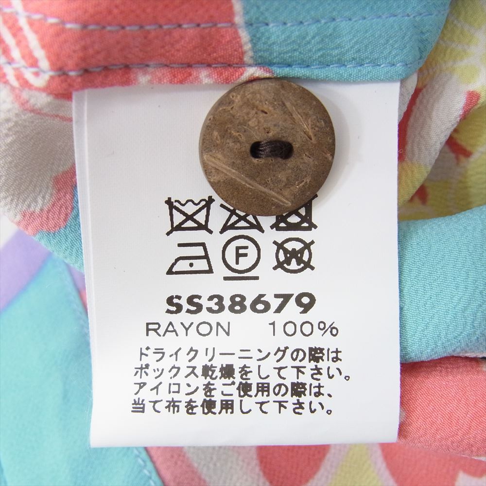 SUN SURF サンサーフ SS38423 スペシャルエディション HULA GIRL フラガール 総柄 半袖 レーヨン アロハ シャツ ライトブルー系 L【美品】【中古】
