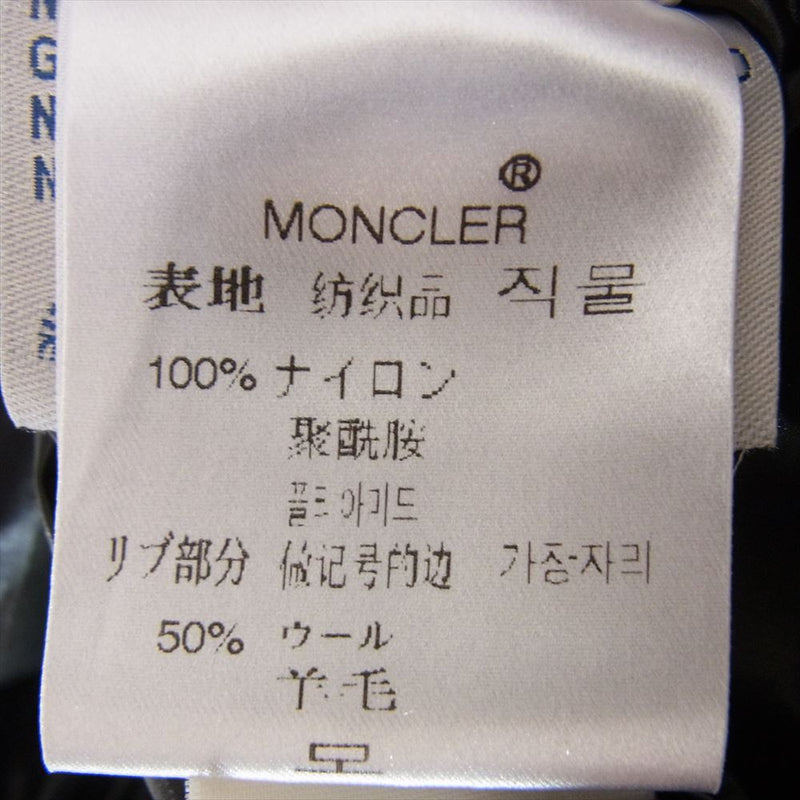 MONCLER モンクレール THOMAS トーマス ナイロン ダウン ジャケット ブラック系 1【中古】