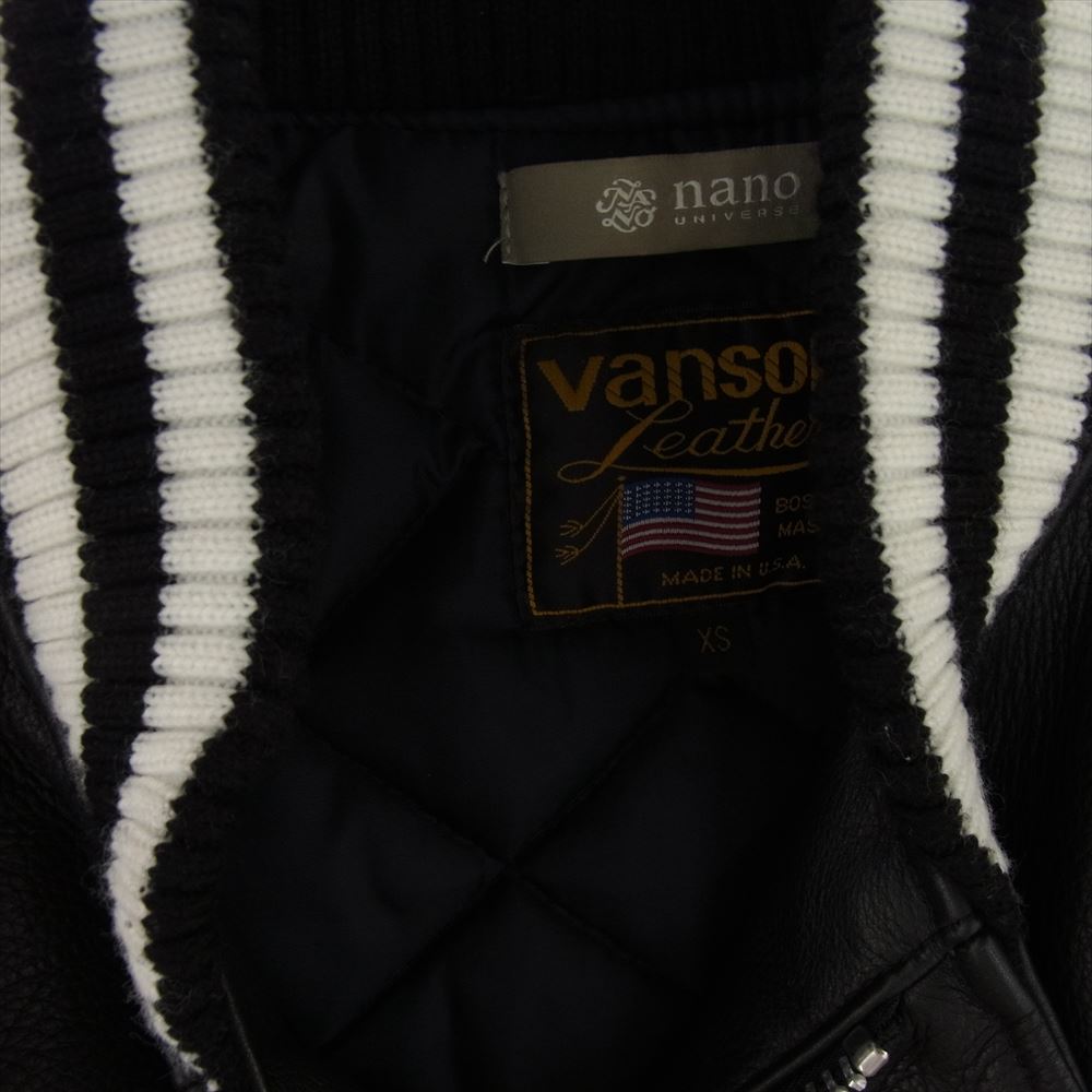 VANSON ナノユニバース別注 アワードジャケット　S 中古・古着通販】nano・universe (ナノ・ユニバース) VANSON (バンソン