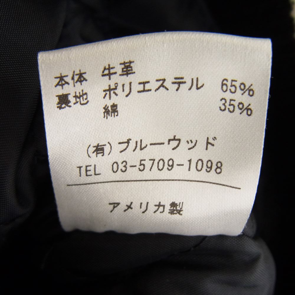 VANSON バンソン × nano universe ナノユニバース 別注 レザー アワード スタジャン ブラック系 ホワイト系 XS【中古】
