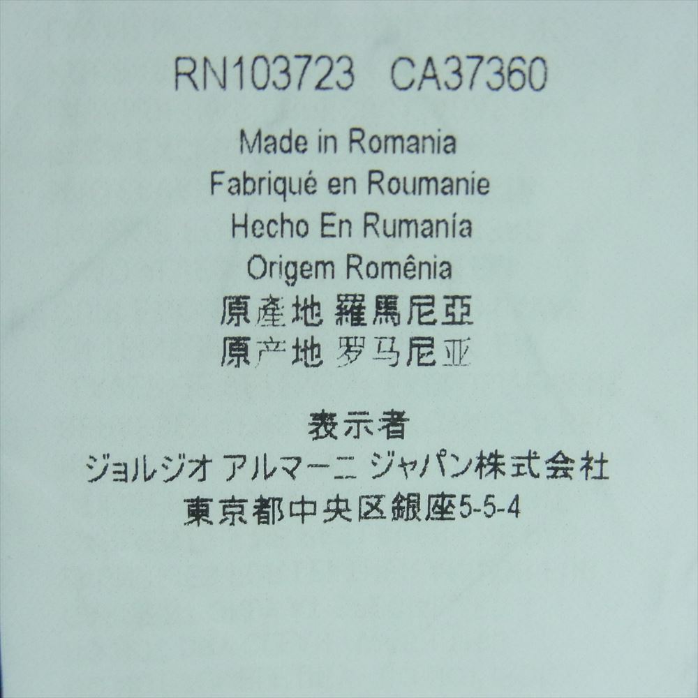 Emporio Armani エンポリオ・アルマーニ R1R20P R1P28 フルジップ シープ レザー ジャケット ブラック系【中古】