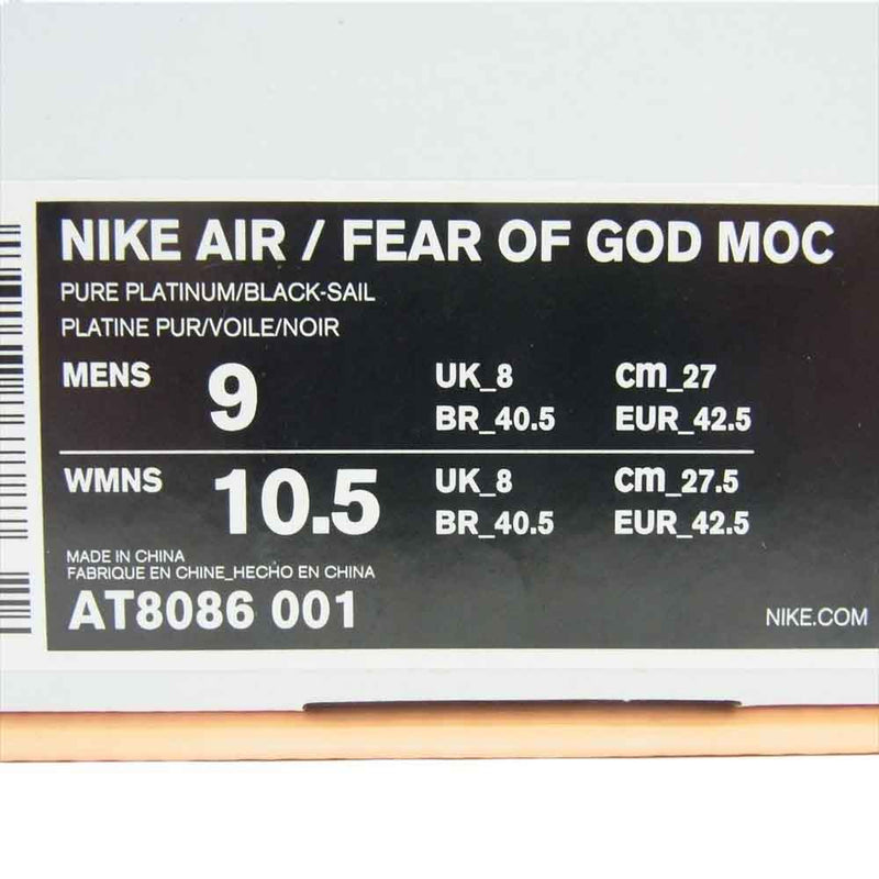 NIKE ナイキ × Fear Of God フィアオブゴッド AT8086-001 Air Moccasin Pure Platinum モック ピュア プラチナム スニーカー ライトグレー系 27cm【中古】