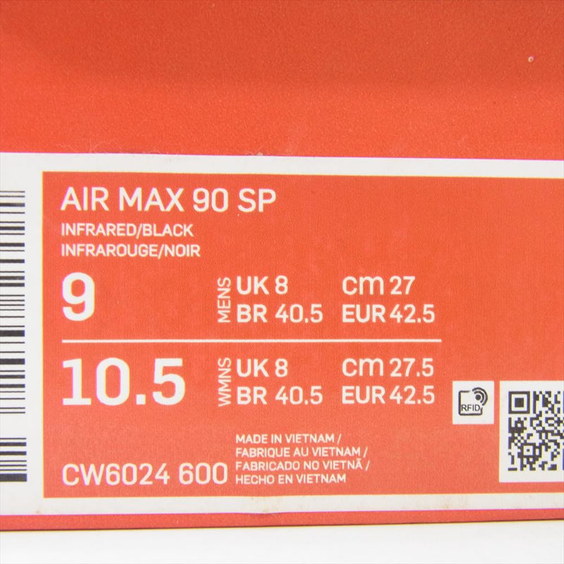 NIKE ナイキ × atmos アトモス CW6024-600 AIR MAX 90 エアマックス DUCK CAMO ダックカモ スニーカー ピンク系 カーキ系 27cm【中古】