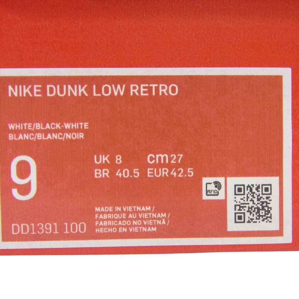 NIKE ナイキ DD1391-100 Dunk Low ダンク ロー Retro White Black レトロ ホワイト ブラック パンダダンク スニーカー ホワイト系 ブラック系 27cm【極上美品】【中古】