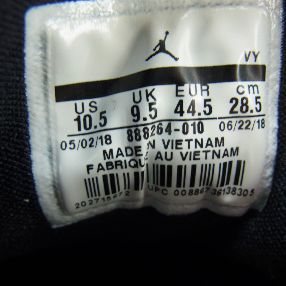 NIKE ナイキ JORDAN 1 FLIGHT 5 LOW ジョーダン 1 フライト 5 ロー スニーカー ブラック系 28.5cm【中古】