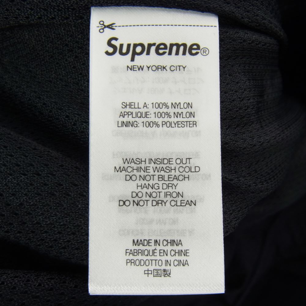 Supreme シュプリーム 24SS Inset Link Track Pant インセット リンク トラック パンツ ブラック系 XL【極上美品】【中古】