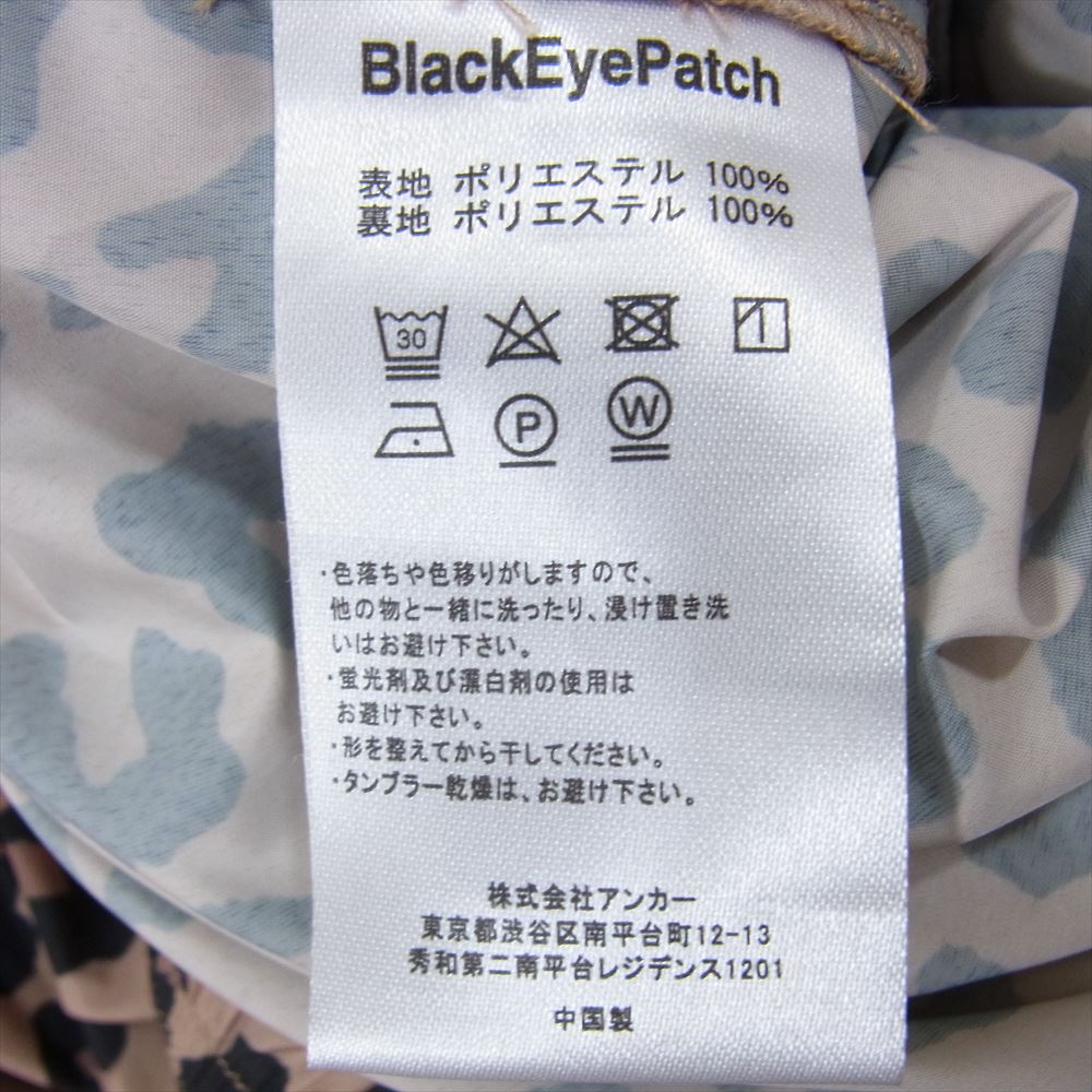 WACKO MARIA ワコマリア 22AW BlackEyePatch LEOPARD TRACK  ブラックアイパッチ レオパード トラック パンツ ブラウン系 S【中古】